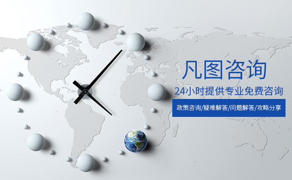 關于我們